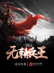 霹雳+金光之更新就莫得快乐