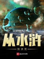 淋湿星星的夏夜